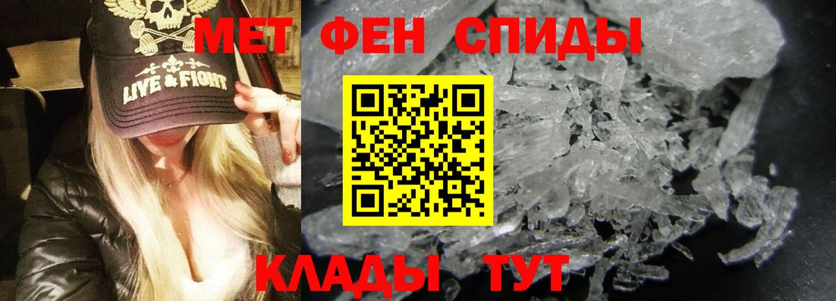 АМФ  АМФ Premium  Вход с VPN  Киржач 