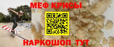 мдпв Новокубанск
