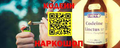твердый Новодвинск