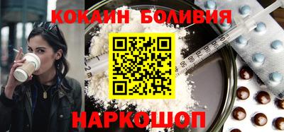 твердый Новодвинск