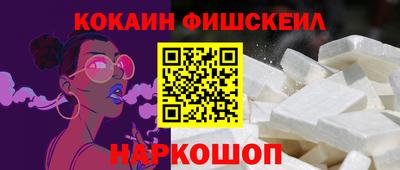 твердый Новодвинск