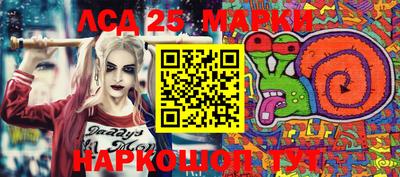 мдпв Новокубанск