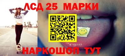 мдпв Новокубанск