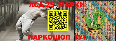 мдпв Новокубанск