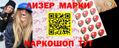 твердый Новодвинск