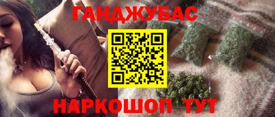 мдпв Новокубанск