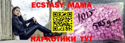 твердый Новодвинск