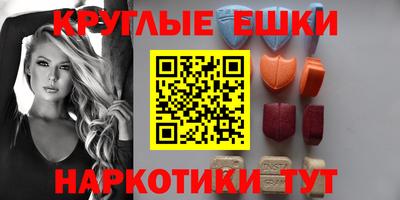мдпв Новокубанск