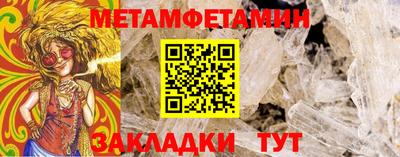 твердый Новодвинск
