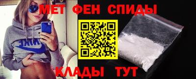 мдпв Новокубанск