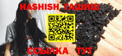 мдпв Новокубанск