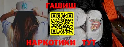твердый Новодвинск