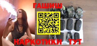 мдпв Новокубанск