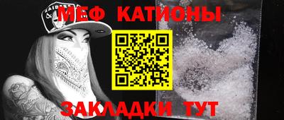 гашишное масло Новозыбков