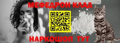 твердый Новодвинск